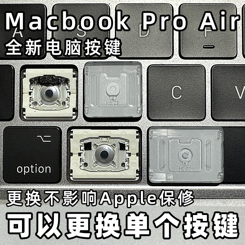 Macbookpro Apple Air Butterfly Keyboard Replacement A1534 A1707 A1708 A1706 A1932 A1989 A1990 Keys Mac Computer Laptop Keycap Bracket A2159