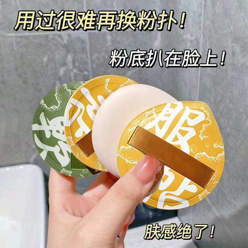 100�ַ����޻���������ױ����ʪ���ò��Էۻ�ױˢ�۵�Һר�ú�������- �Ա���