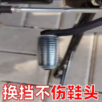 Heat shrinkable transparent motorcycle gear cover gear lever gear shift rubber cover motorcycle riding equipment protective cover shoe cover