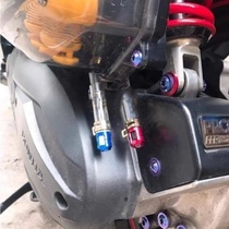 Motorcycle air filter waste oil pipe Kawasaki Harley Benally Ducati KYM motorcycle pipe