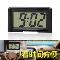 Motorcycle electric car electronic watch car time display waterproof large screen size display simple wiring