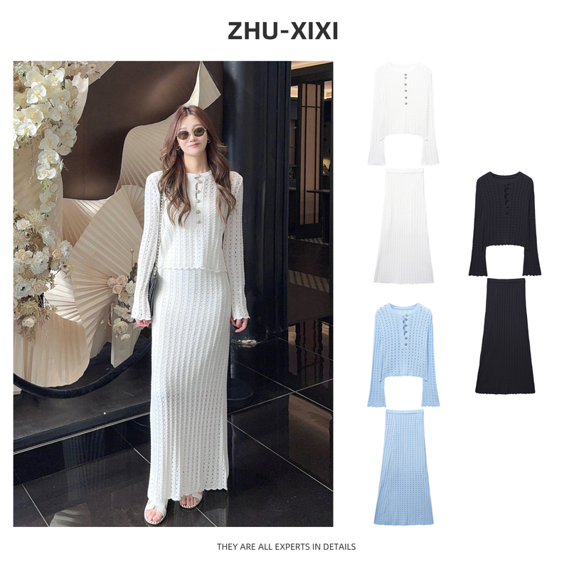 Zhu Xixi【Xiangxiangjia】Long-Sleeved Summer White Hollow-Out Fashionable French-Style Knitted Elegant Chanel-Style Suit