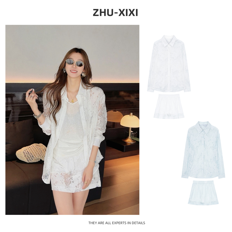 Zhu Xixi【Yunshu Xingying】Summer New Fashion Elegant Lace Hollow-Out Shirt High-Waisted Short Skirt Set Zhu Xixi【Yunshu Xingying】Summer New Fashion Elegant Lace Hollow-Out Shirt High-Waisted Short Skirt Set