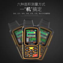 Land measuring meter high-precision hand-held walking-free intelligent vehicle-mounted Beidou GPS field land area measuring instrument*