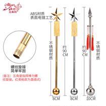 Allison Eisenley) Band Band Drum Band conductor bell students use 90 cm all stainless steel