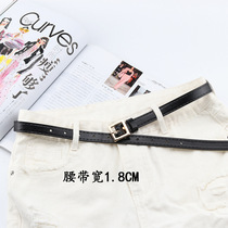 Japan FC retro new style pin buckle snap buckle thin belt fashionable personalized buckle simple versatile jeans dress
