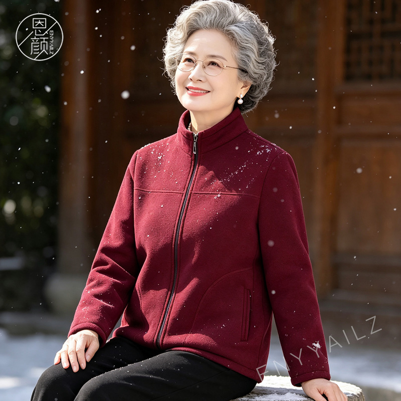 Grandma's Spring and Autumn Festive Fleece Sweatshirt for Elderly Women, Mother's Autumn Coat, Wife's Fleece Clothing for Seniors
