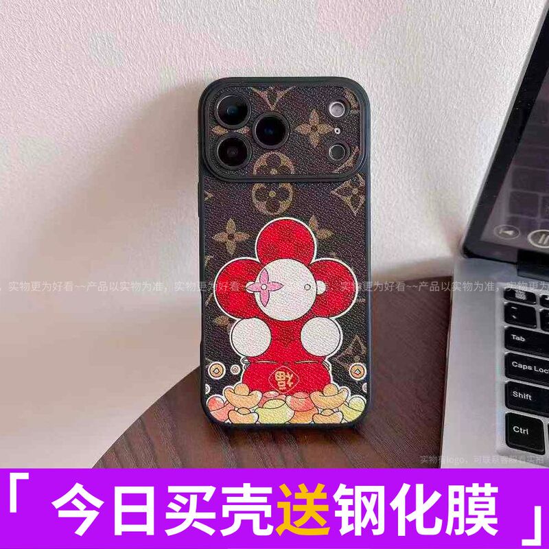 Light Luxury Leather Case Suitable for Apple 17 Pro Max, New High-End iPhone 16 Pro, Luxurious 15, Premium 14, Anti-Drop, Personalized Full-Edge Protection, Couple Style, Trendy Protective Cover for Men and Women, Popular on Social Media, 13