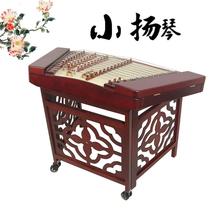 Yangqin musical instrument manufacturer direct sales professional performance 401 402 portable small yangqin mini childrens dulcimer