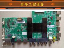 Original U65H LCD TV motherboard 0091802118A with screen LSC650FN04 tested and in stock