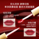 vbvb double-effect moisturizing and longly lip glaze non-sticky hydrating lip gloss 11