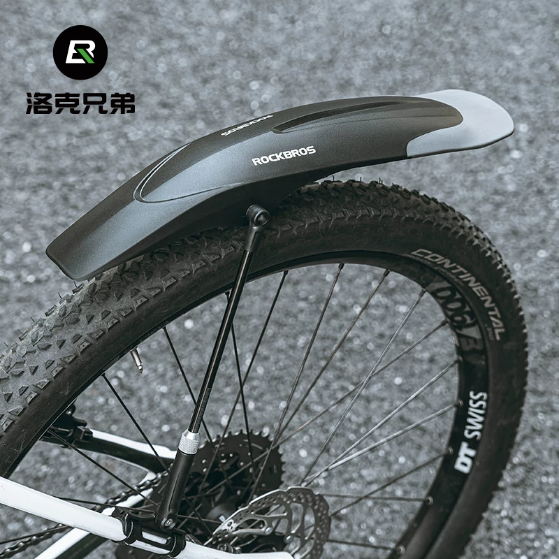 洛克兄弟 Mountain bike, universal fenders, dirt protection