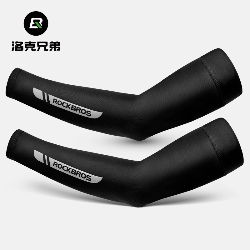 Rock Brothers Sun Protection Sleeves, Cool Sleeves for Men and Women, Outdoor Driving Arm Sleeves, Ice Silk Cycling Sleeves for Summer