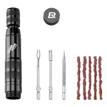 Rock Brothers bicycle tire repair tool emergency road mountain bike motorcycle vacuum tire repair spicy strip