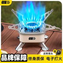 Split Cassette Furnace Outdoor Stove Camping Cooker Portable Boiled Tea Stove New Gas Stove Field Furnace End