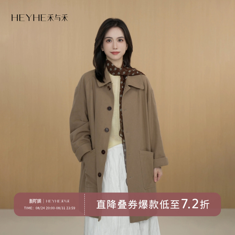 Xiaohe【Bookish Style】Natural Linen Long-Staple Cotton Barn Style Lapel Old Money Style Mid-Length Trench Coat