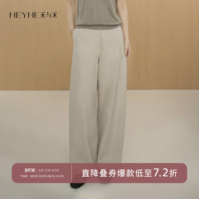 Xiaohe【Hot-Selling Pants】Linen-Cotton Ramie Blend, Breathable, Versatile, Easy to Care For, Comfortable, Slimming, Casual Pants