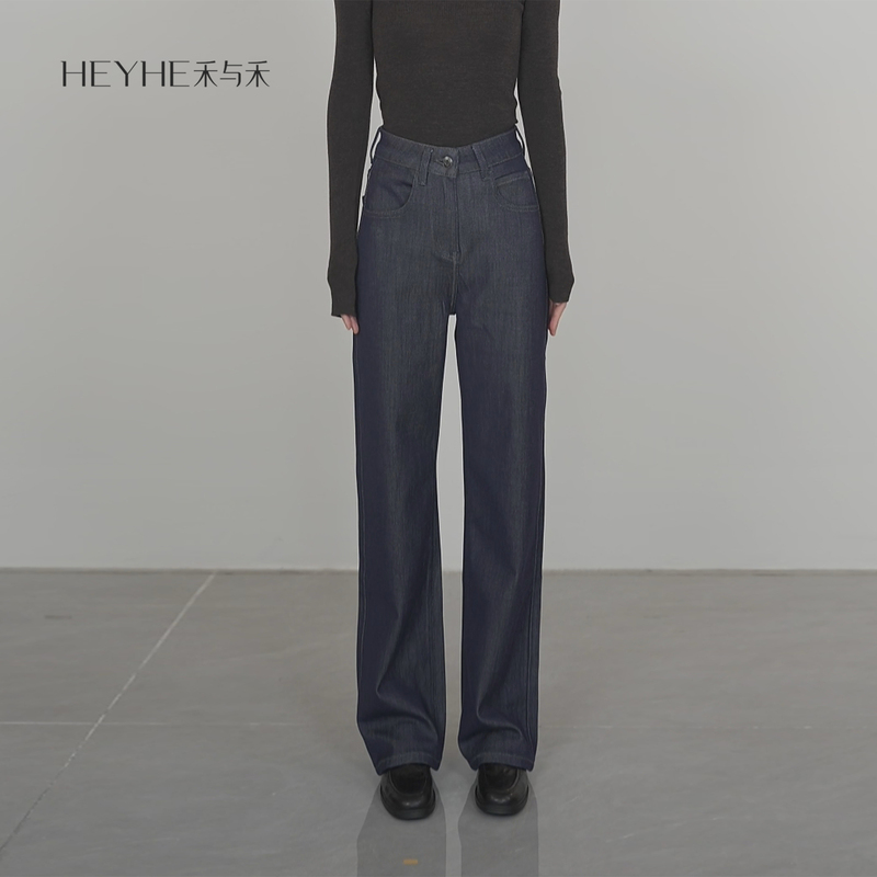 Xiaohe【Xiangxiang Denim】Turkish High-Quality Fabric Pear-Shaped Body High-Waisted Narrow-Leg Denim Wide-Leg Pants for Women Xiaohe【Xiangxiang Denim】Turkish High-Quality Fabric Pear-Shaped Body High-Waisted Narrow-Leg Denim Wide-Leg Pants for Women