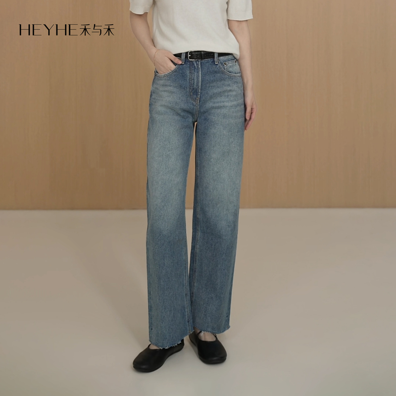 Xiaohe【Bos Blue Denim】100% Cotton Turkish Denim Fabric, Wear-Resistant, Skin-Friendly, Casual Straight-Leg Jeans