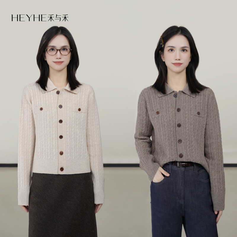 Xiaohe【Manhattan】Sheep Wool and Cashmere Comfortable Cable Knit Thick Weave Lapel Button-Down Knitted Sweater Xiaohe【Manhattan】Sheep Wool and Cashmere Comfortable Cable Knit Thick Weave Lapel Button-Down Knitted Sweater