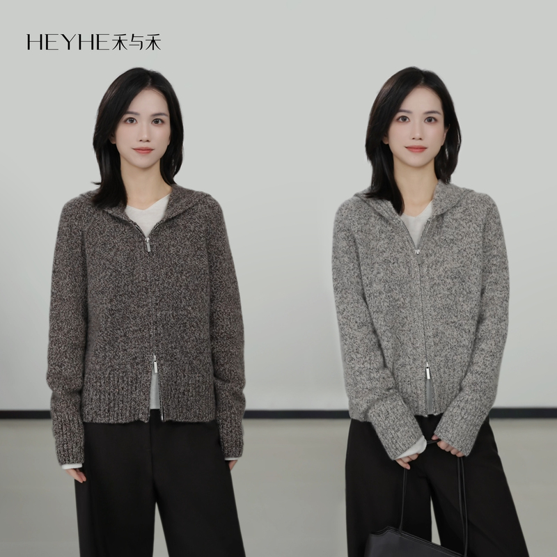 Xiaohe【Polar Star】100% Cashmere with Sequin Yarn, Atmospheric Sweatshirt-Style Cardigan Sweater