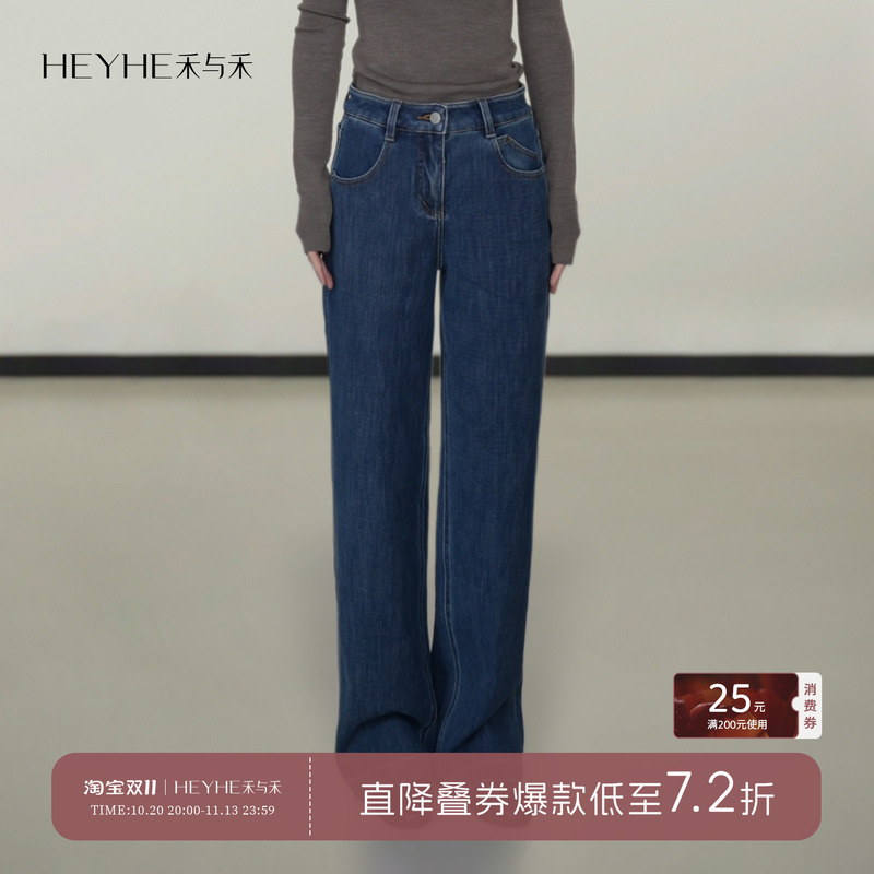 Xiaohe【Dream Pants】Italian Washed Process 14.5 oz Heavyweight Fashionable Retro Versatile Jeans Xiaohe【Dream Pants】Italian Washed Process 14.5 oz Heavyweight Fashionable Retro Versatile Jeans