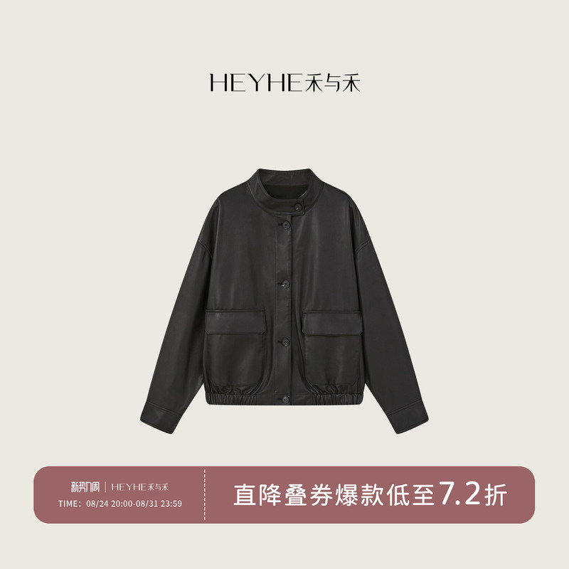Xiaohe [Pudding Leather Jacket] Ultra-Thin Nappa Lambskin Soft and Luxurious Matte Classic Versatile Leather Jacket