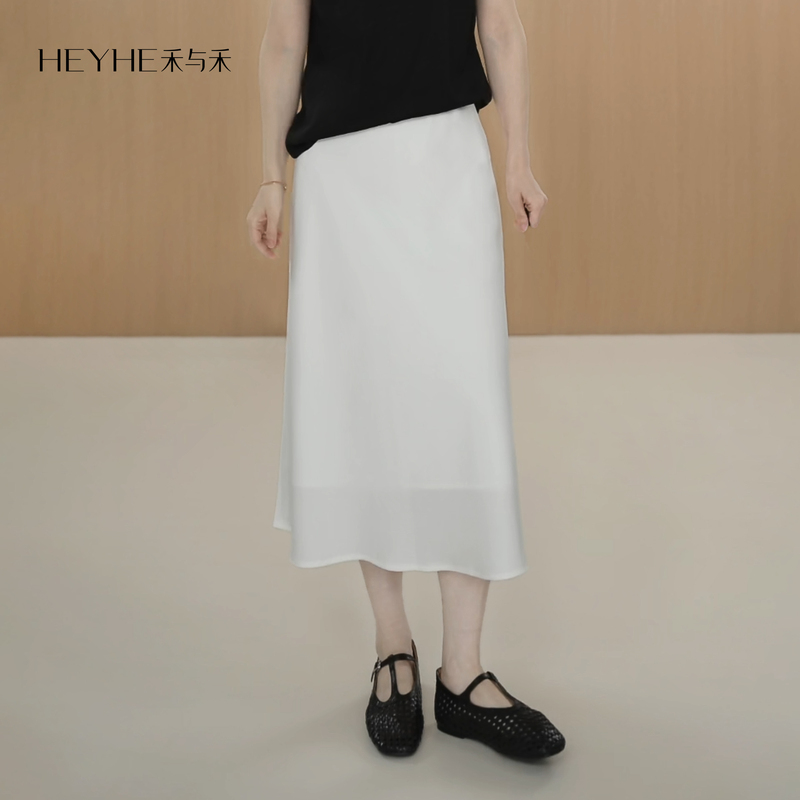 Xiaohe【Moyu】Lyocell Cupro Silk Linen Cool and Breathable High-End Matte Feel Slim Fit Midi Skirt for Women