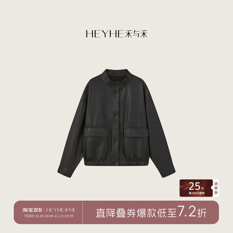 Xiaohe [Pudding Leather Jacket] Ultra-Thin Nappa Lambskin Soft and Luxurious Matte Classic Versatile Leather Jacket