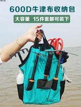 Professional set of sea catching tools for children to dig and catch crabs on the beach clips and equipment full set of gloves for adults rake