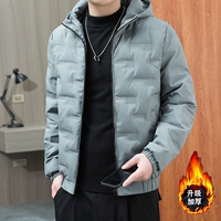 886 【Утолщенная модель】 синий серый