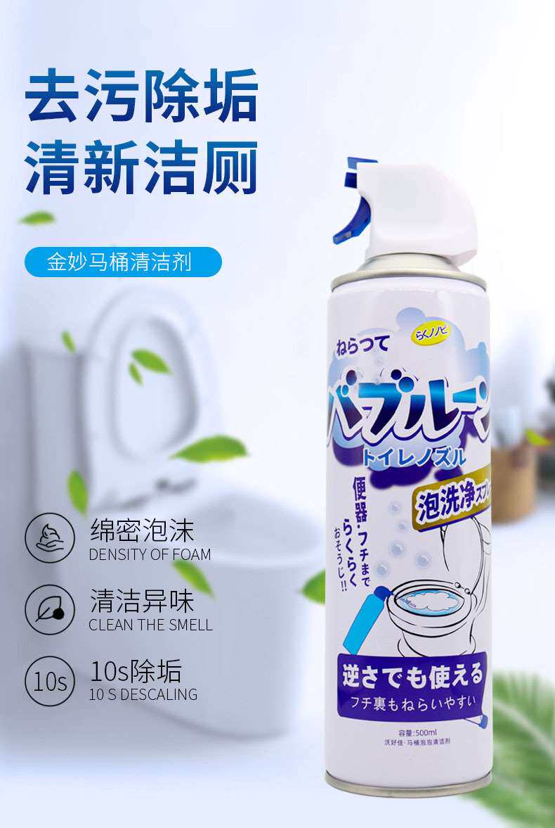 Подробности 01 (1)