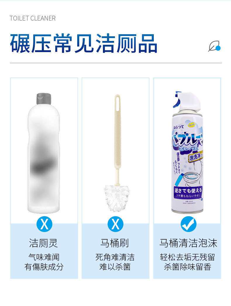 Подробности 01 (8)