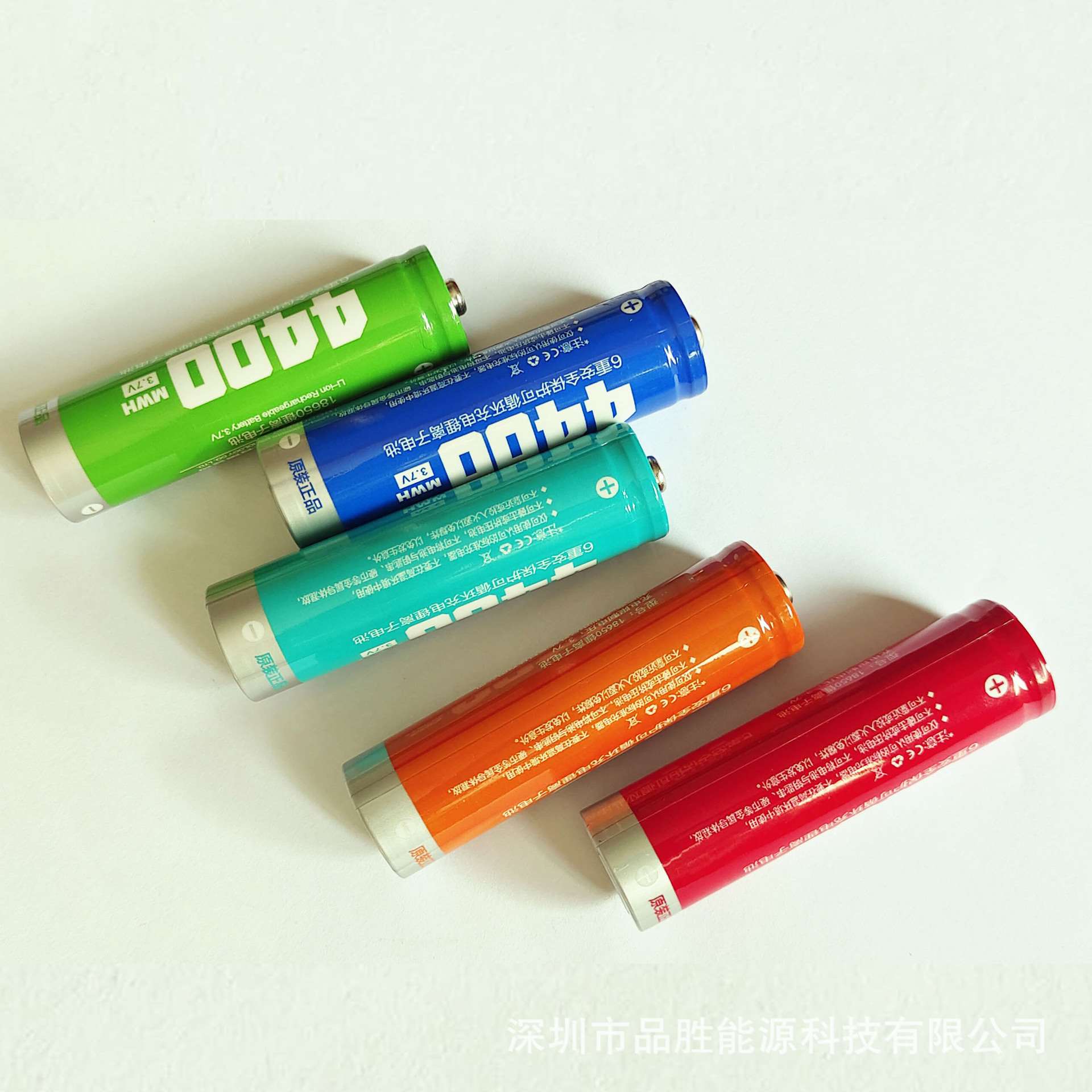 [4400卡纸（2）.jpg]