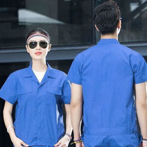 Farm pig farm work clothes summer half-sleeved long-sleeved thin washed cotton polyester fabric work clothes set