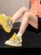 Original niche disruptive style thick tongue yellow bread shoes men's casual sports shoes plaid low-top trendy sneakers