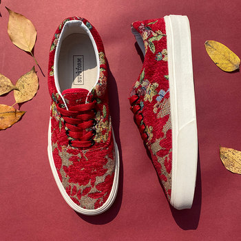 Yiguang Summer Shoes Men's Trendyy Embroidered Casual Sneakers Versatile Sports Fashion Canvas Shoes