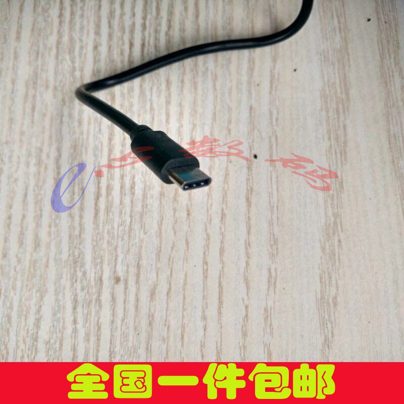 适用得力75610/75611/75612便携录音笔 充电器 数据线 充电线