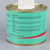 500g PVC water supply glue high-strength 500ml drainage glue threading pipe glue PVC water supply special