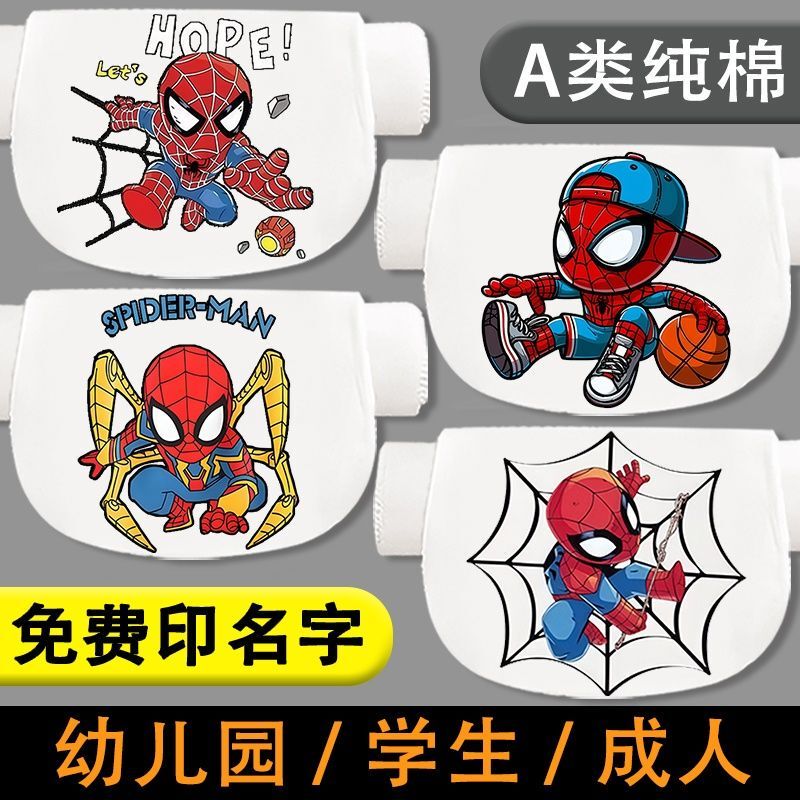 Spider-Man Sweat-Absorbing Towel, Class a Pure Cotton Pad Back Towel for Primary and Secondary School Students, Breathable Sports Sweat Towel for Boys in Spring and Summer Spider-Man Sweat-Absorbing Towel, Class a Pure Cotton Pad Back Towel for Primary and Secondary School Students, Breathable Sports Sweat Towel for Boys in Spring and Summer