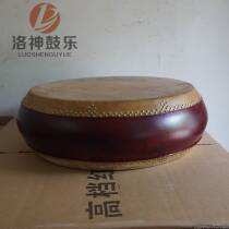 New Pindong Grand Drum Beijing Rhyme Large Drum Matching Drum Kit Delivery Drum Kit Specifications Color Customizable