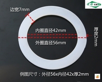 茶杯密封圈硅胶通用防漏内圈o圈o型硅胶条热水瓶加厚胶圈垫子