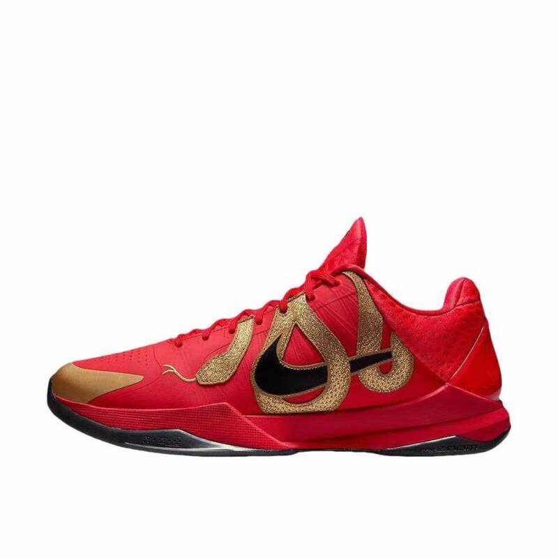 Nike Kobe Series Fashionable and Versatile Shock-Absorbing Low-Top Basketball Shoes Nike Kobe Series Fashionable and Versatile Shock-Absorbing Low-Top Basketball Shoes