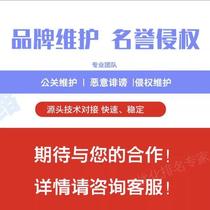 VSCAN intelligent crawler and SQL injection detection technology imitate Tieba Zhihu to know vulnerability processing information