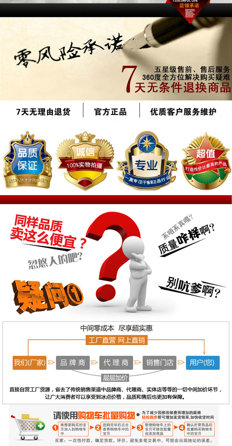 Vêtement de travail en coton - Ref 1913727 Image 24