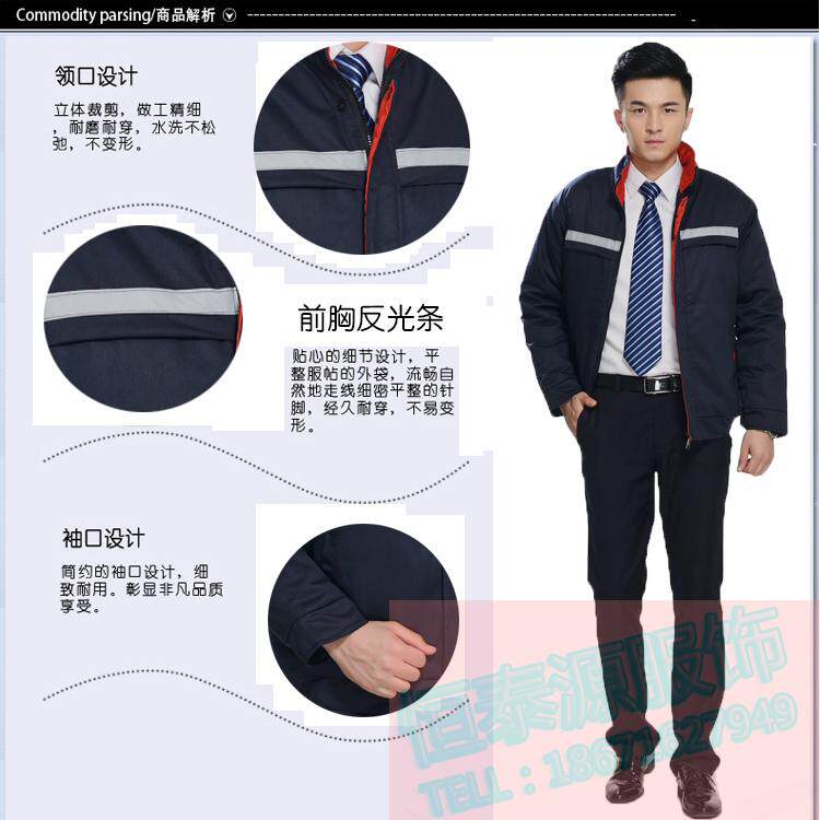 Vêtement de travail en coton - Ref 1913727 Image 27