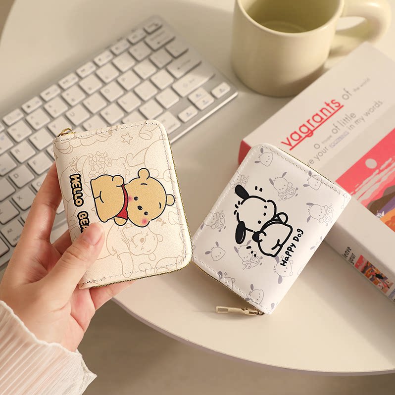 Cute Paccia Dog Cartoon Card Bag Female Personality Small Crowd Large Capacity Convenient Ultra-thin Small Driving License Zero Money Bag-Taobao