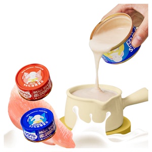 主食猫罐头幼猫零食罐12罐*85g