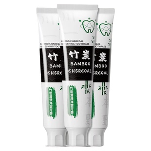 活性竹炭牙膏去黄去口臭*3支