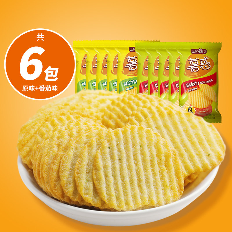 盐津铺子烘烤薯片焙烤食品原味零食吃货小零食解馋膨化休闲食品